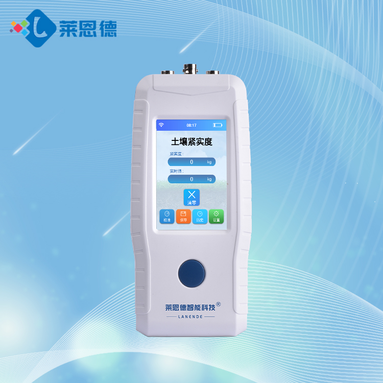 土壤緊實(shí)度儀 土壤緊實(shí)度儀